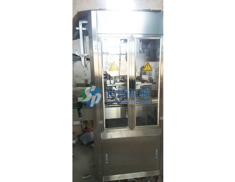 套標機