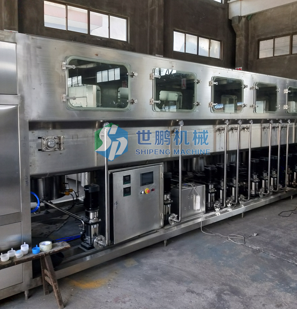 沖洗機
